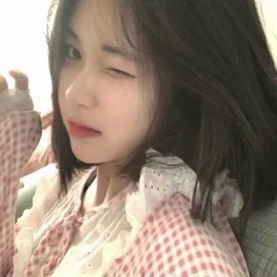 真相